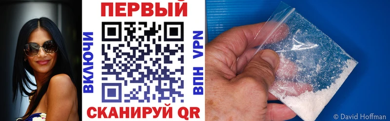 хочу наркоту  Калининец  Amphetamine 97% 