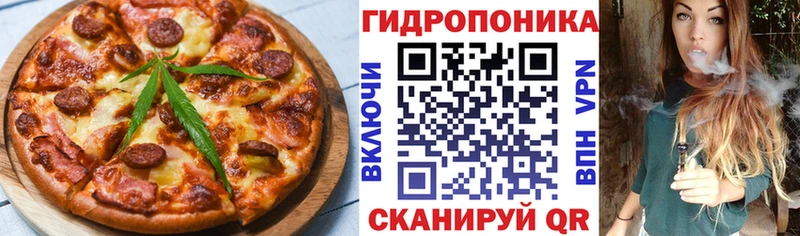 Canna-Cookies марихуана  mega онион  Калининец 
