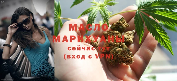 ALPHA PVP Балабаново