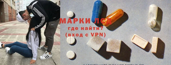 метадон Балахна