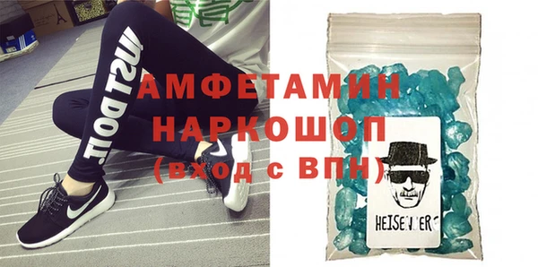 метадон Балахна