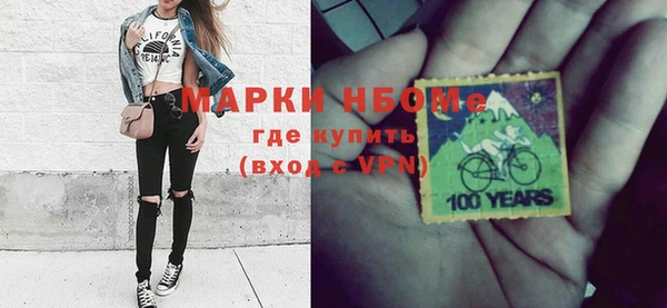 шишки Баксан