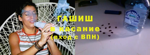 метадон Балахна