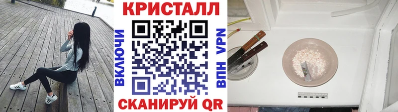 hydra рабочий сайт  Калининец  МЕТАМФЕТАМИН пудра 